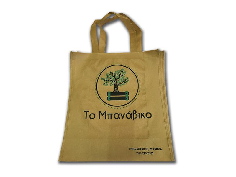 bag-printing-banaviko